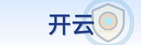 开云 Logo